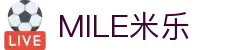 MILE米乐集团|Home"